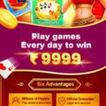 teen patti master old version