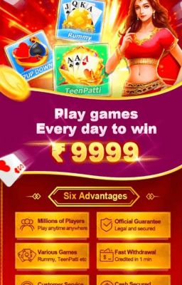 teen patti master old version